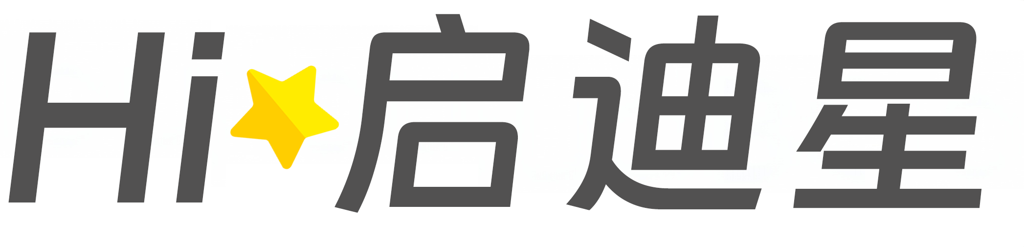 铁道机车智能运用技术论文怎么写|论文辅导|论文查重|论文降AI|论文润色|论文选题|毕业论文